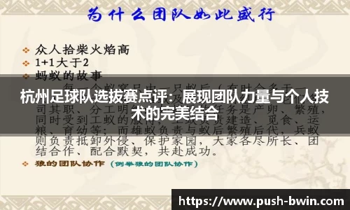 BWIN必赢